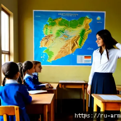 아르메니아 학교 교육 시스템 - Photorealistic Armenian primary school classroom in Yerevan, diverse children in neat school uniform...
